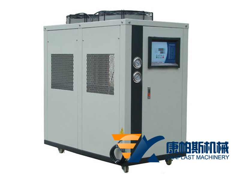 Water chiller