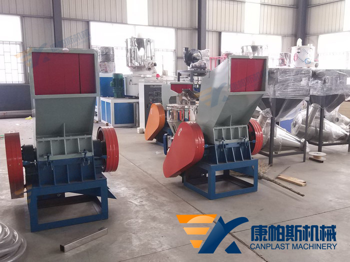 Plastic crusher