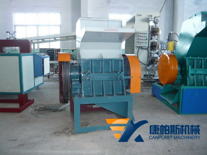 Plastic crusher